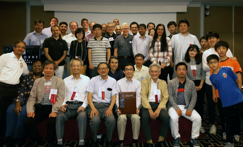 arf2016BanquetGroupPhoto.png