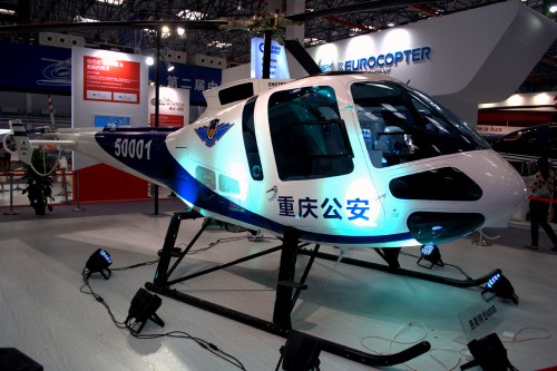 Enstrom480BMainRotorHub.jpg