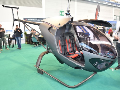 Hungaro Copter HC-02, photographed at AERO Friedrichshafen 2022, in Friedrichshafen, Germany, on April 27, 2022. (VFS Photo by Kenneth I. Swartz, CC BY-SA 4.0)